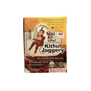 Kithul Jaggery Slab 20 x 500g